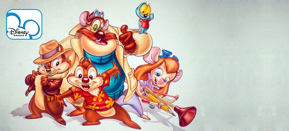 Канал Disney